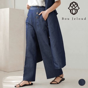 Denim Full-Length Pant Front Buttons Denim Pants 【2024NEW】