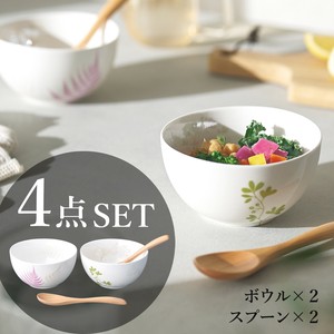 Foretペアカフェボウル（スプーン付） サラダボウル/シリアルボウル ボタニカル柄【食器ギフトセット】