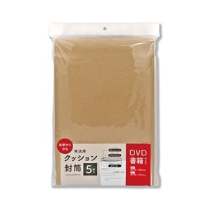 Paper Bags/Envelopes