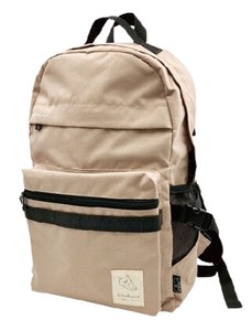 Pre-order Backpack Rilakkuma