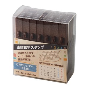 【シヤチハタ】連結数字スタンプ　万年カレンダー　日本語　/ スタンプ