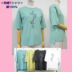【2024新作】綿100％シルケット縦 花ロゴ刺繍Tシャツ