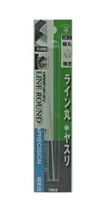 ツボサン ライン丸ヤスリΦ1.2 LM-2 342847