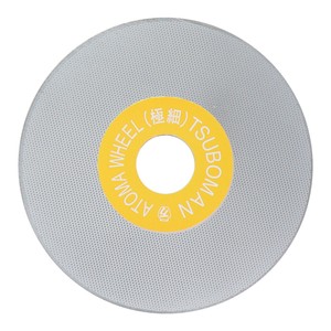 ツボ万　アトマホイール(極細)　1200　340003