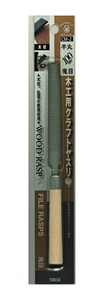 ツボサン　クラフト木工用ヤスリ　半丸　CM-2　342867