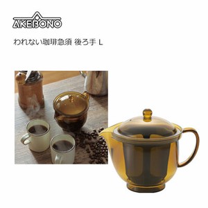 Teapot L