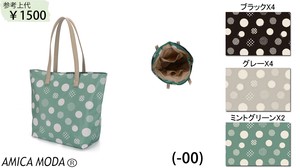 Tote Bag Ladies' Polka Dot 【2024NEW】
