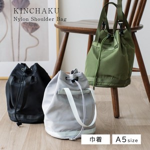 Shoulder Bag Lightweight Shoulder Drawstring Bag Casual