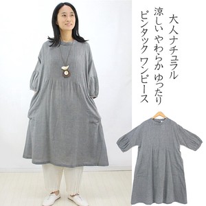 Casual Dress Pintucked Cotton Linen Stand-up Collar Puff Sleeve Natural One-piece Dress