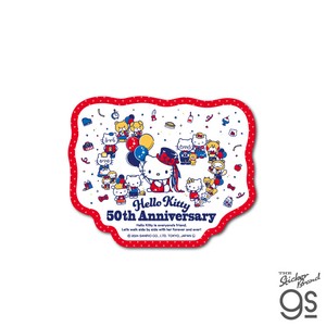 ハローキティ50th 期間限定 ダイカットステッカー サンリオ キャラクター 50周年 記念 グッズ KT50-009