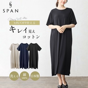 洋装/连衣裙 短袖 洋装/连衣裙 棉 日本制造