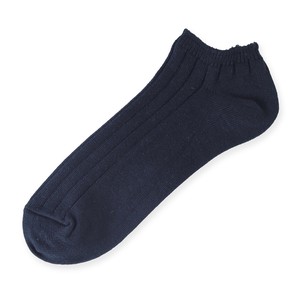 Ankle Socks Socks Men's 25 ~ 28cm 2024 Spring/Summer Made in Japan