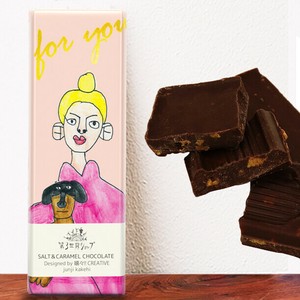 Artisan 有機ソルト＆キャラメルチョコ わんちゃん抱えてる女の人 40g【オーガニック】【フェアトレード】