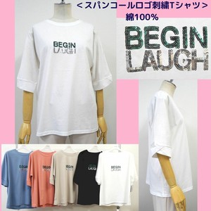 T-shirt 5/10 length 2024 Spring/Summer