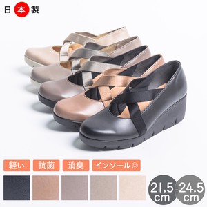 基本款女鞋 抗菌加工 楔形底 新商品 浅口鞋 立即发货 日本制造