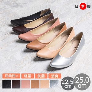基本款女鞋 抗菌加工 新商品 立即发货 4cm 日本制造