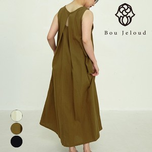 Casual Dress Design One-piece Dress 【2024NEW】