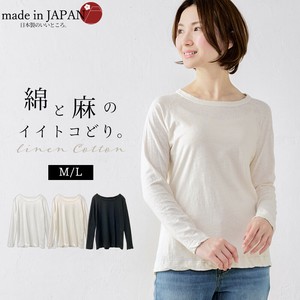 日本製 コットンリネン 綿麻 ラグランスリーブカットソー 長袖 トップス レディース