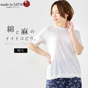 T-shirt Raglan Sleeve Cotton Linen Tops Ladies' Short-Sleeve Cut-and-sew Made in Japan