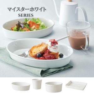 マイスターホワイト　スイーツ皿 スフレ カップ オーバルプレート  デザート皿 日本製 美濃焼
