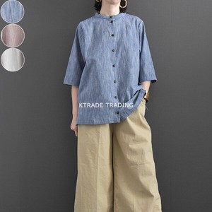 Button Shirt/Blouse Spring/Summer NEW