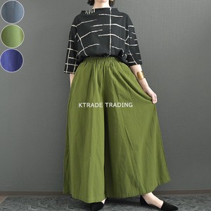 Full-Length Pant Spring/Summer Wide Pants NEW
