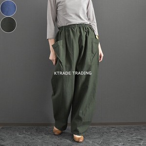Full-Length Pant Pocket Cotton
