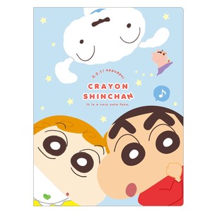 File Crayon Shin-chan Folder