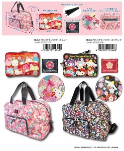Duffle Bag Sanrio Japanese Pattern