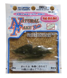 仿生软饵 自然 日本制造