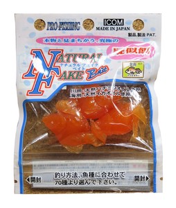 Fishing Softbait Goldfish Natural Made in Japan