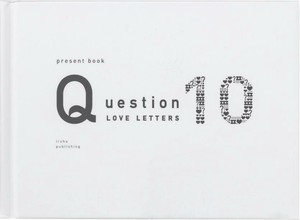 present book プレゼントブック Question LOVE LETTERS 10 white QLL-01