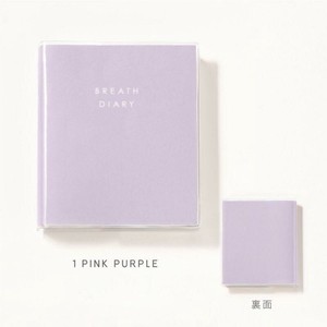 BREATH DIARY 日記帳 日付けフリータイプ PINK PURPLE GBD-01