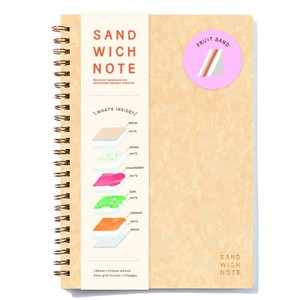SANDWICH NOTE サンドウィッチノート A5サイズ リングタイプ GSWN-01 FRUIT SAND