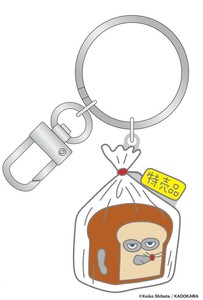 パンどろぼう　メタルキーリング(特売品)　P1-KR002