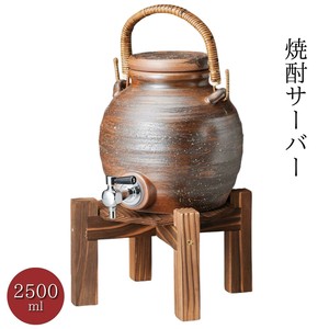 灰釉手付焼酎サーバー(ラジウム入り)焼杉台付(信楽焼) 日本製 2,500cc