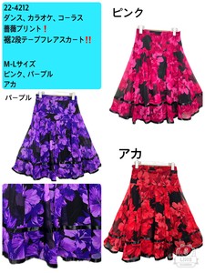 2024新作！ ダンス&コーラスの定番  裾2段サテンテープ!  薔薇プリントフレアースカート