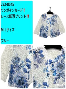 Button Shirt/Blouse Spring/Summer Buttons Short Length