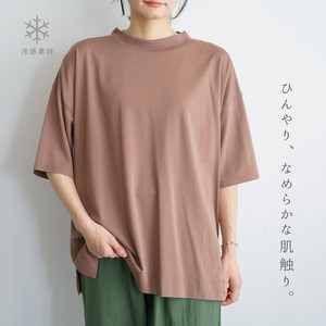 Tunic Pullover Nylon Rayon High-Neck Cool Touch 【2024NEW】