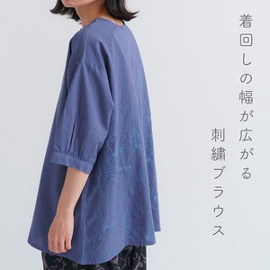 Button Shirt/Blouse Front/Rear 2-way Cotton Linen 【2024NEW】