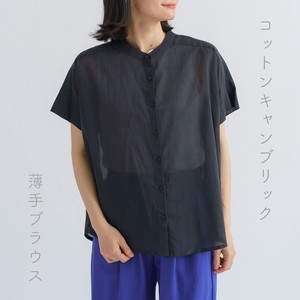 Button Shirt/Blouse Cambric 【2024NEW】
