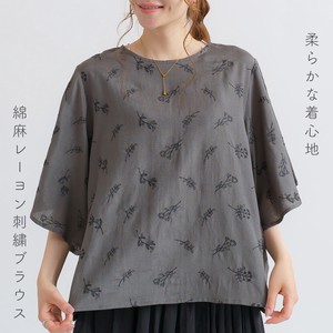 Button Shirt/Blouse Rayon Cotton Linen 【2024NEW】