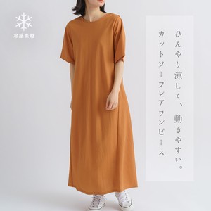 Casual Dress Nylon Rayon One-piece Dress Cool Touch 【2024NEW】