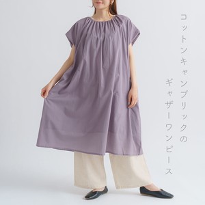 Casual Dress Cambric One-piece Dress 【2024NEW】