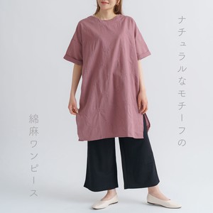 Casual Dress Tunic Cotton Linen One-piece Dress Short-Sleeve 【2024NEW】