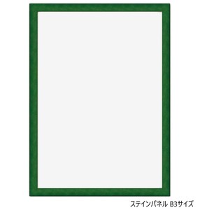A.P.J. 木製パネル ステインパネル B3サイズ(364×515mm)　グリーン・1000007113