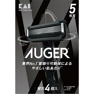 【貝印】B-4AG　AUGER替刃（4個入・8個入）