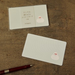 日本製　刺しゅうのメッセージカード(名刺サイズ）：文鳥