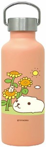 Water Bottle Kapipara-san Sunflower 290ml