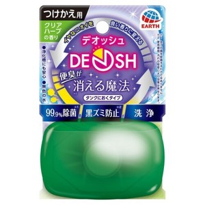アース製薬 【予約販売】デオッシュ DEOSH タンクにおくタイプ つけかえ クリアハーブの香り